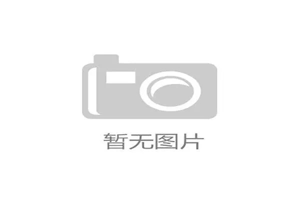 孙准浩在韩国买豪宅,厨房比我家客厅还大 孙准浩在韩国买豪宅,厨房比我家客厅还大