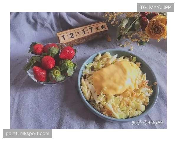 袁悦训练完随手晒出的餐盘,这自律程度谁懂啊 袁悦训练完随手晒出的餐盘,这自律程度谁懂啊