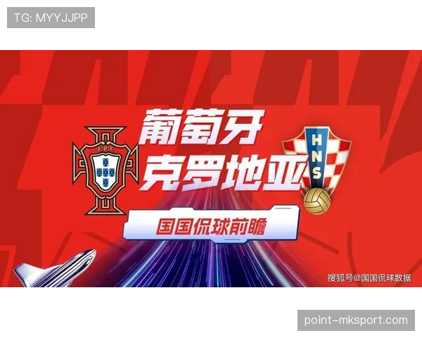 克罗地亚2026世界杯小组赛程前瞻 魔笛最后一舞能否再创奇迹